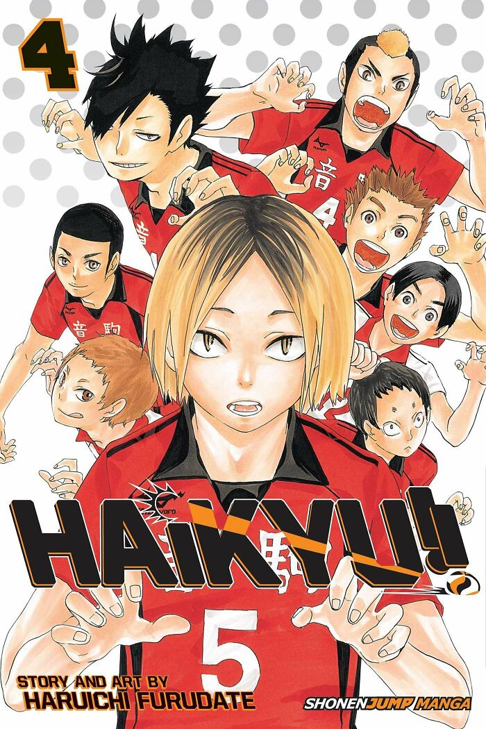 Manga cover for "Haikyu!!"