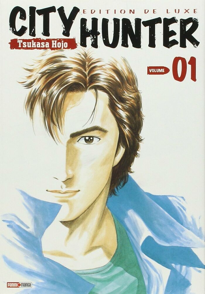 Manga cover for "City Hunter"