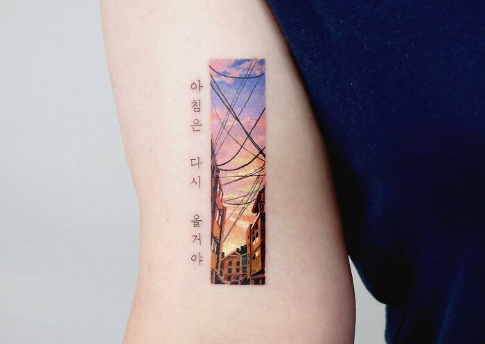 "Morning Will Come Again" Tattoo