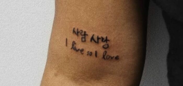 I live so I love quote arm tattoo