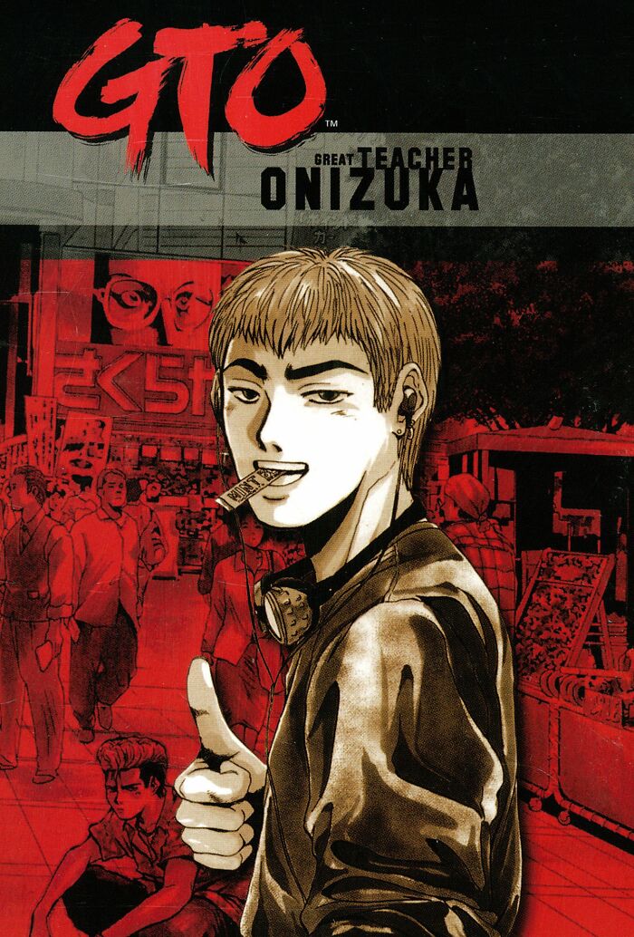 Manga cover for "Great Teacher Onizuka"