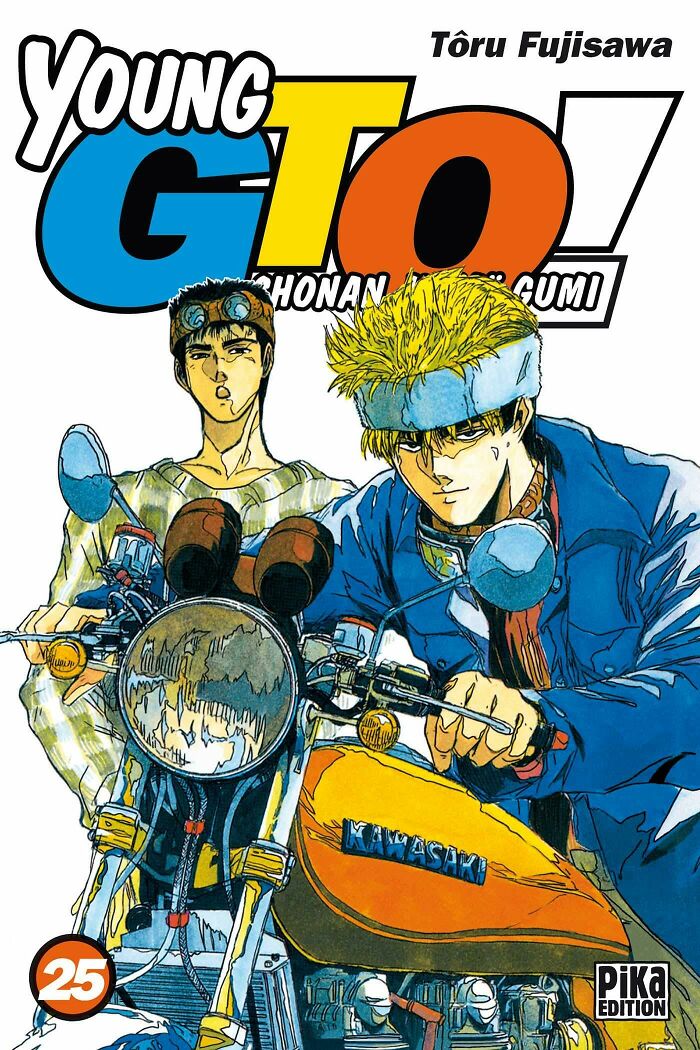 Manga cover for "Shonan Junai Gumi"