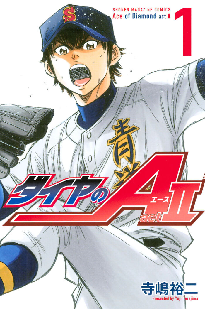 Manga cover for "Ace Of Diamond"