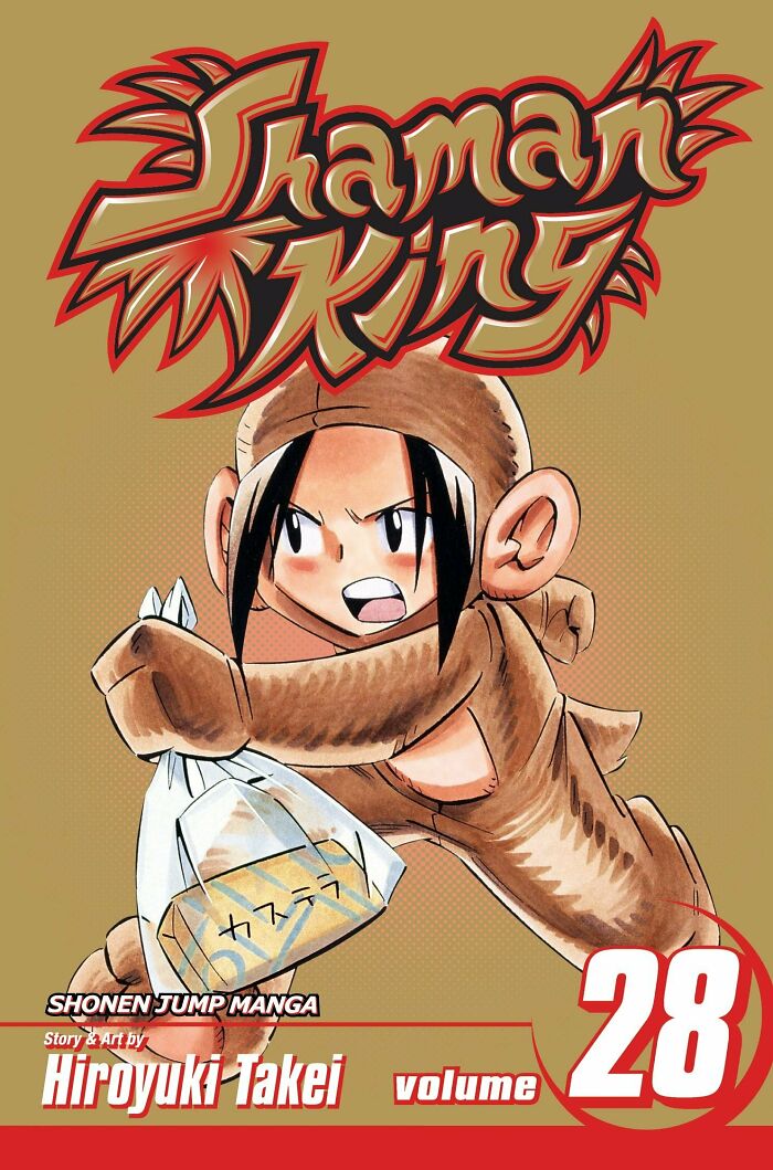 Manga cover for "Shaman King"