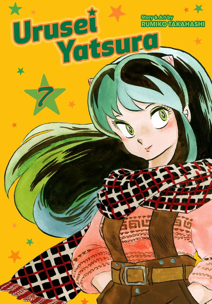 Manga cover for "Urusei Yatsura"
