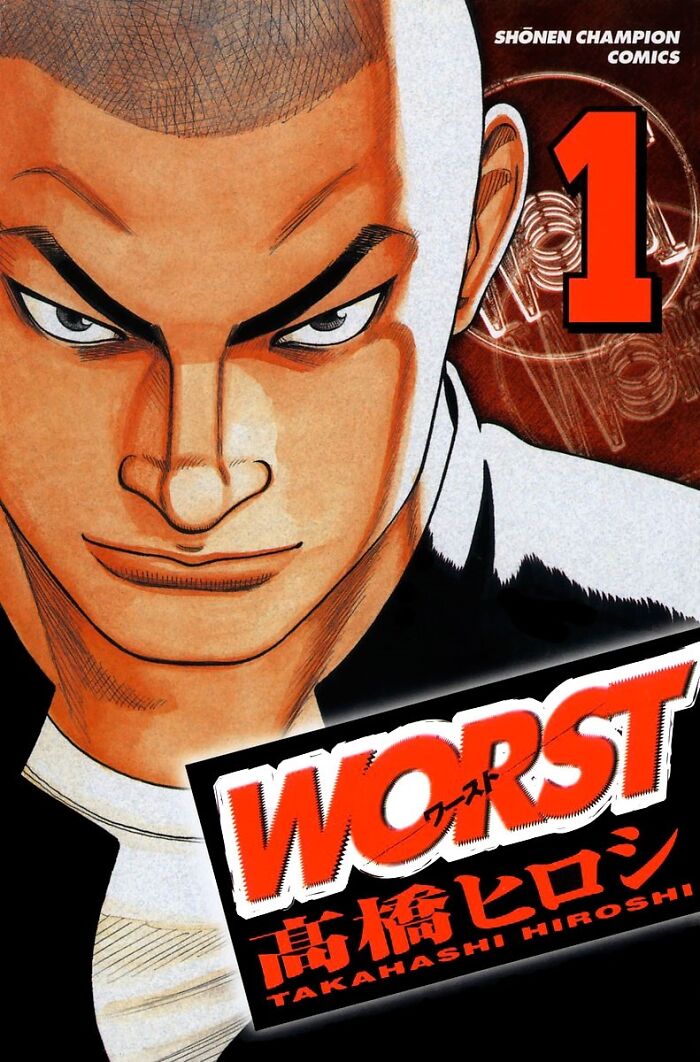 Manga cover for "Worst"