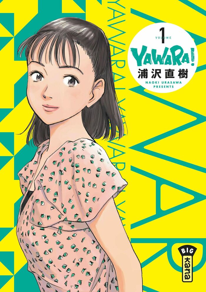 Manga cover for "Yawara!"