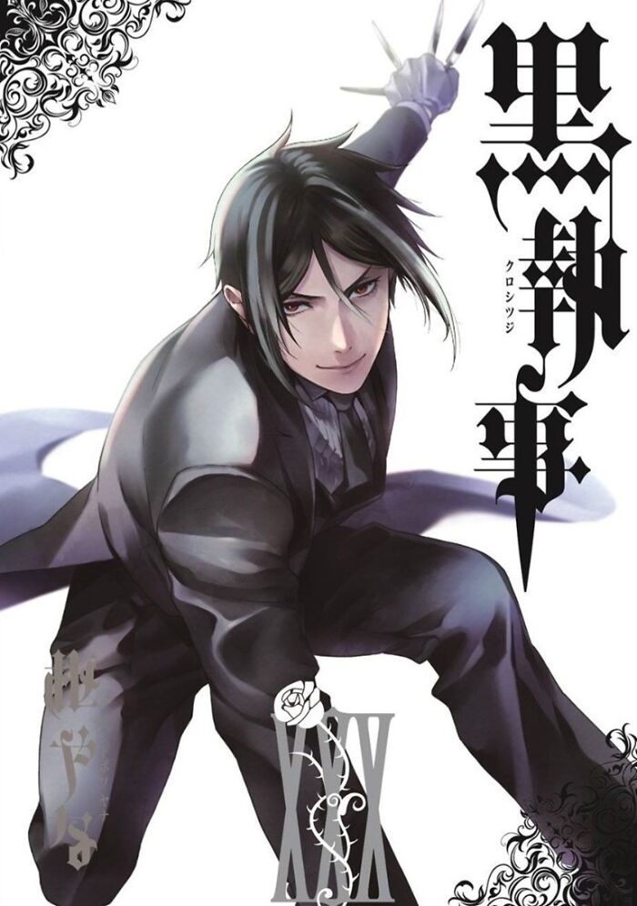 Manga cover for "Black Butler"
