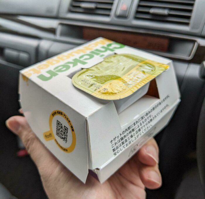 Mcnuggets Box With Sauce Holder