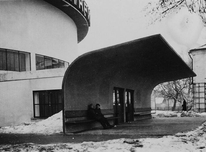 Michail Sinyavsky, Barsch Planetarium Entrance, Moscow, Russia,1929