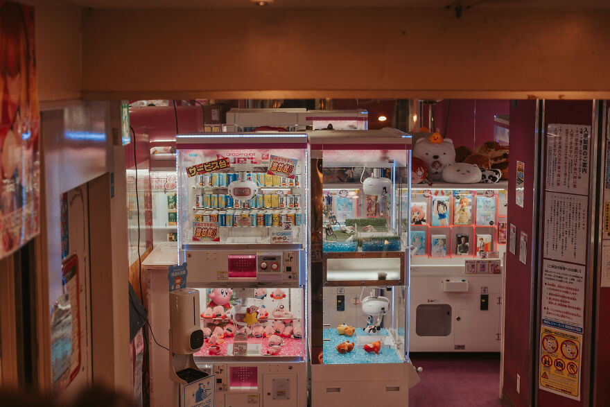 Retro Rush: A Nostalgic Glimpse Into Tokyo's Arcade Culture