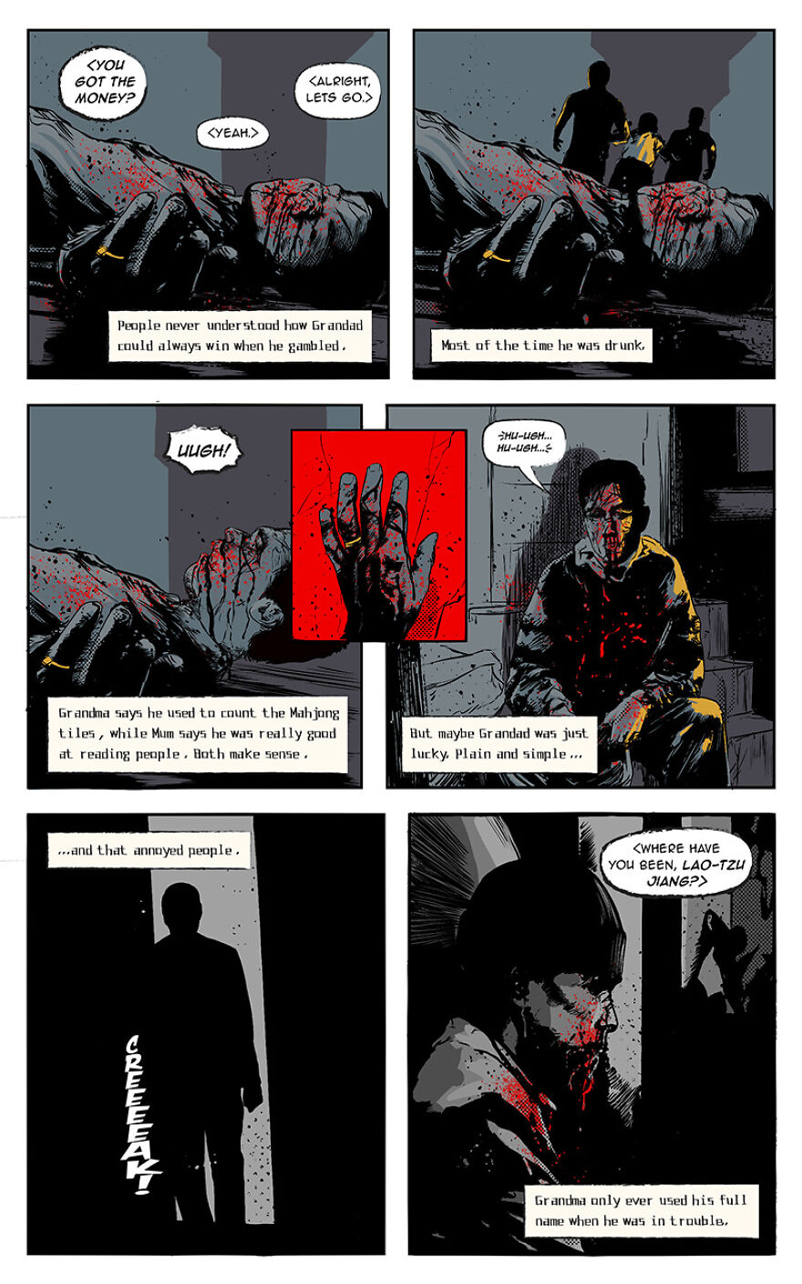 View Of The Phoenix Trees - An Excerpt From Chapter 1 (Last 11 Pages)