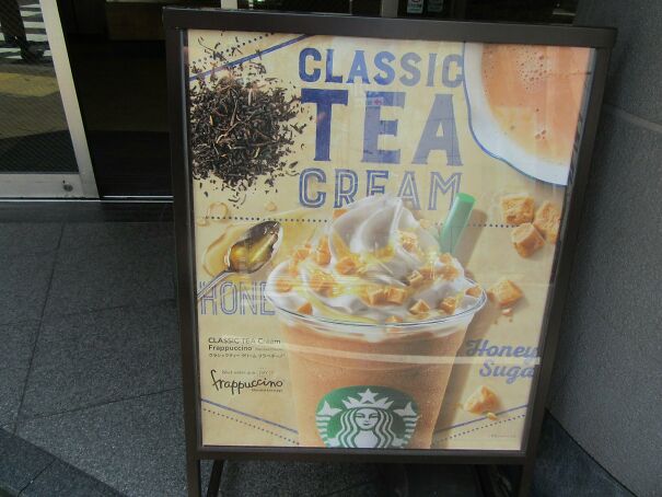 cream-tea-6418711bb63dd-jpeg.jpg