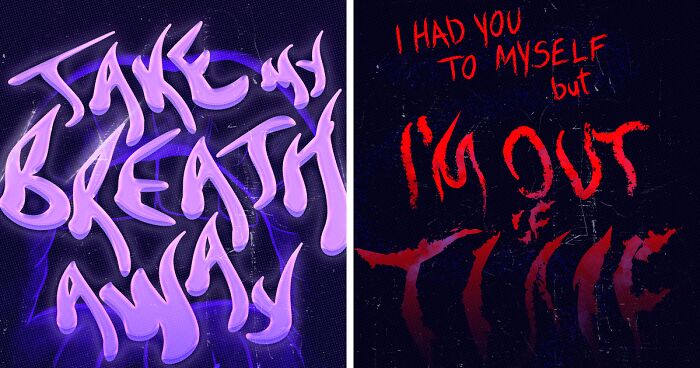 I Transformed The Weekend Songs Into Animated Posters (8 Pics)