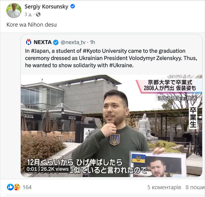 Kyoto University alumni traditionally wear quirky outfits to their ceremonies, but this student is trying to cosplay as President Zelensky.