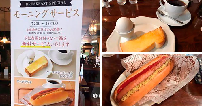People Share 30 Pics That Show “Product Vs. Packaging” Image Accuracy In Japan
