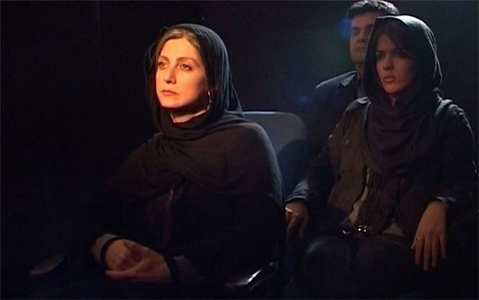 Shirin - Movie Theatre