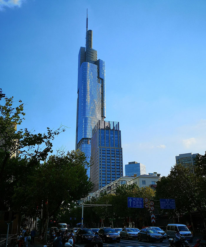 Picture of Zifeng Tower near other buildings
