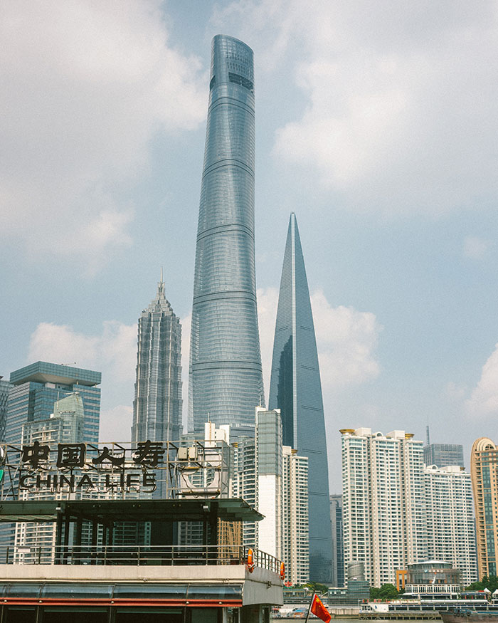 Picture of Shanghai Tower at daytime near other buildings