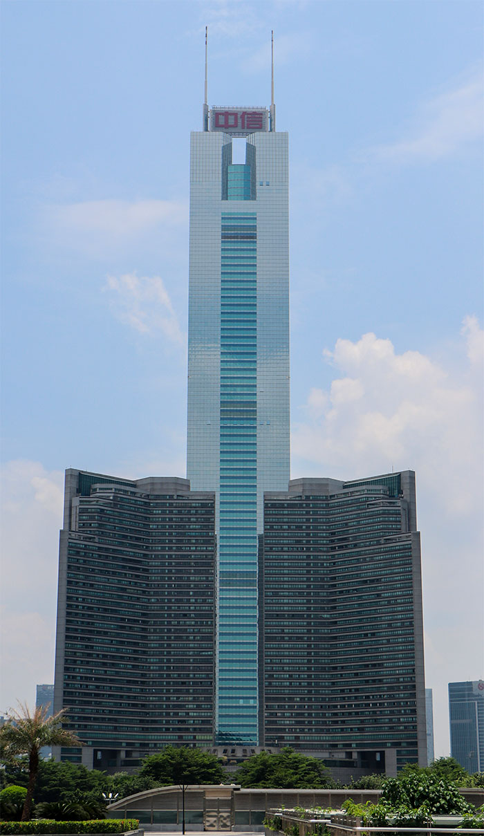 Picture of Citic Plaza near other buildings