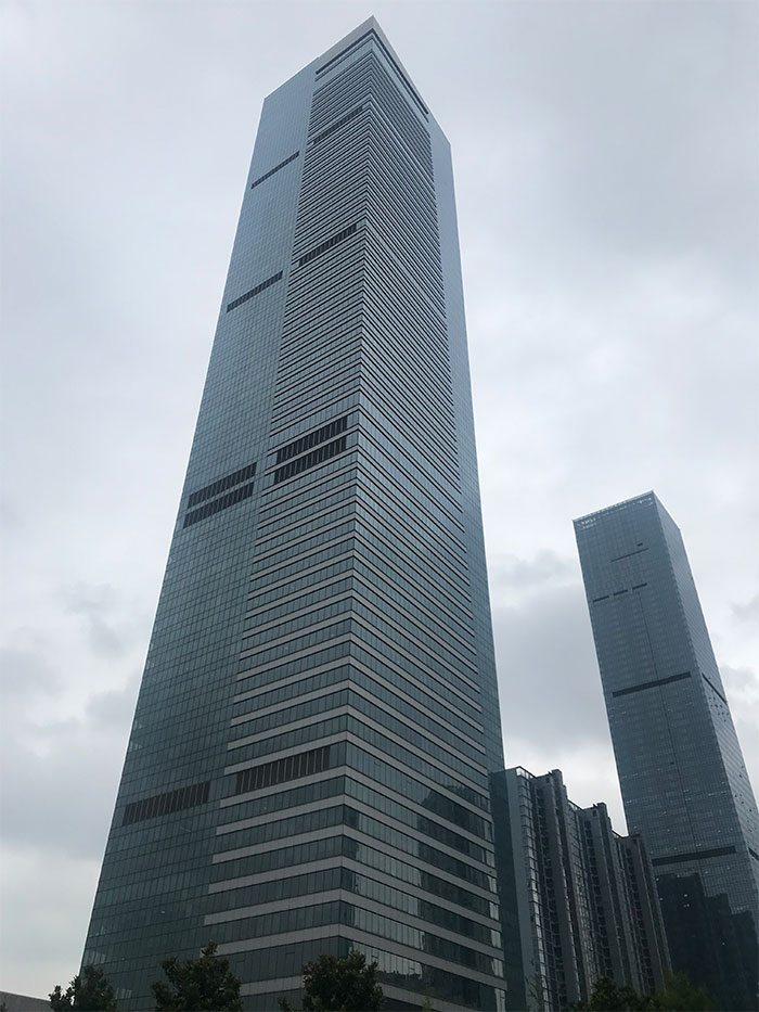 Picture of Wuxi International Finance Square near other buildings
