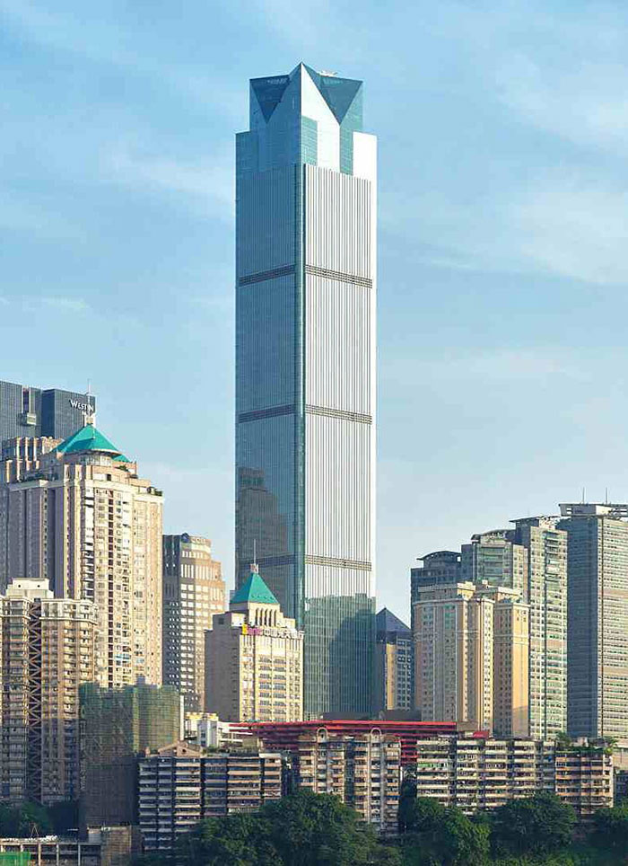 Picture of Chongqing World Financial Center near other buildings