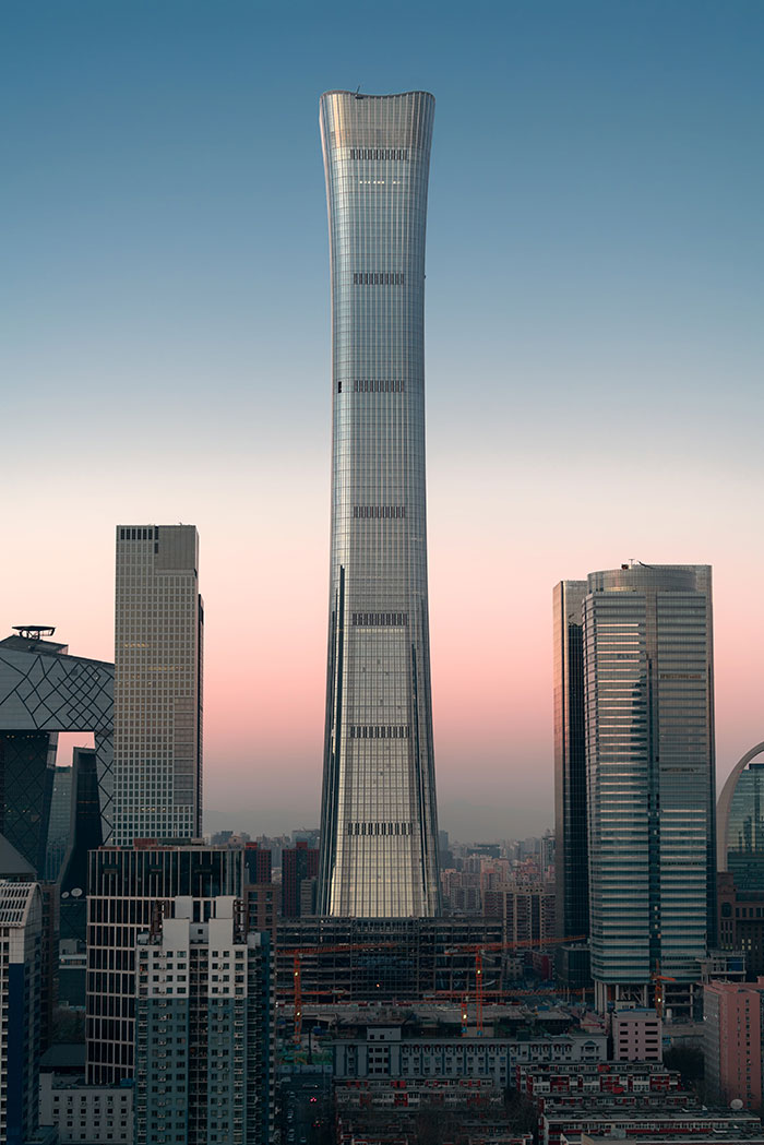 Picture of Citic Tower near other buildings