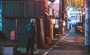 My 26 Photos Capturing The Very Essence Of Tokyo's Unique Blend Of Tradition And Modernity