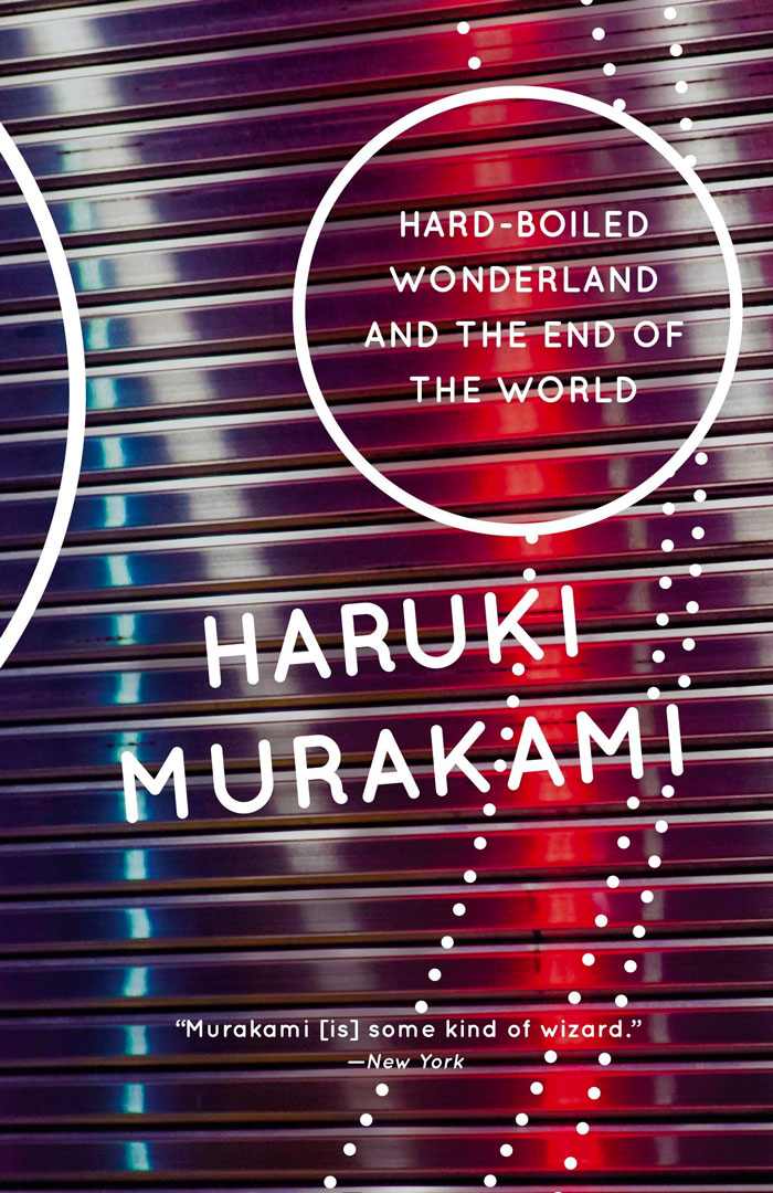 Hard-Boiled Wonderland And The End Of The World book cover 