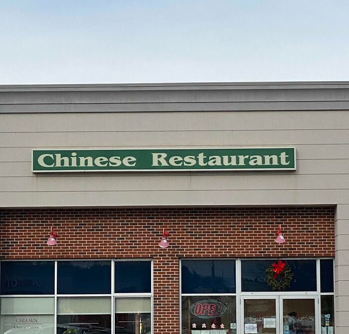 The Perfect Name For A Chinese Restaurant