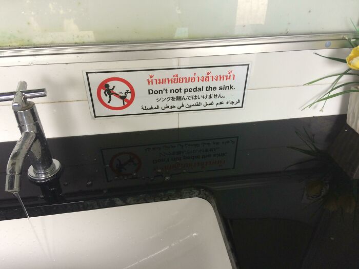 Gets Better If You Know Thai