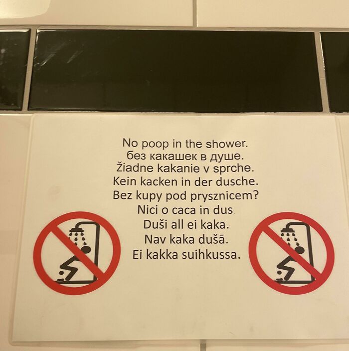 No Poop In The Shower