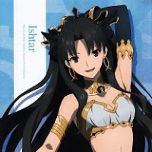 ishtar avatar