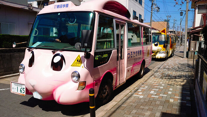 Kindergarten School Buses In Japan