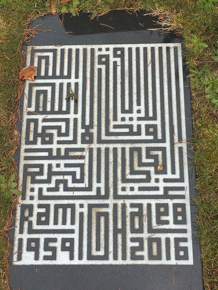 Gravestone That Looks Like A Maze