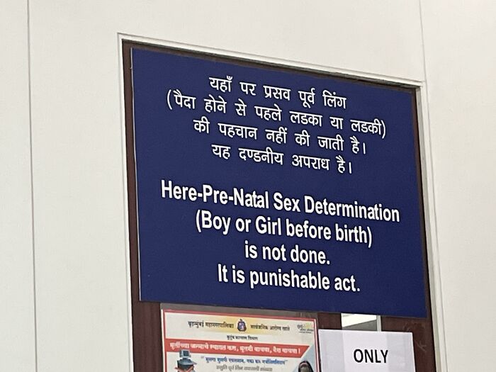 Disclosing The Gender Of The Baby Is A Punishable Offence In My Country