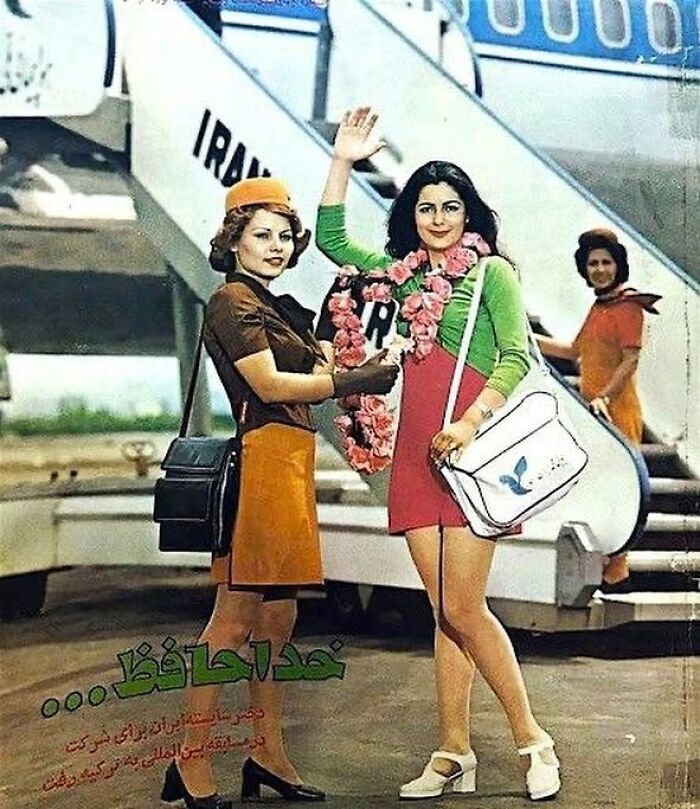 Iran 🇮🇷 Before The Revolution (1970s)