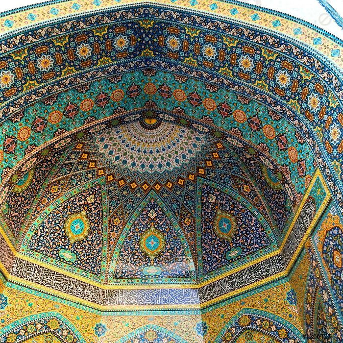 The Miraculous Fatima Shrine In The Iranian City Of Qom