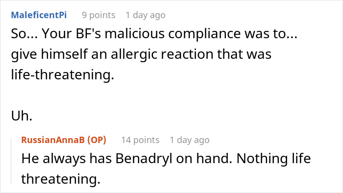 19 Y.O. Maliciously Complies With Manager’s Request To Wash A Dish Covered In Peanuts That He Is Allergic To 19 Y.O. Maliciously Complies With Manager’s Request To Wash A Dish Covered In Peanuts That He Is Allergic To