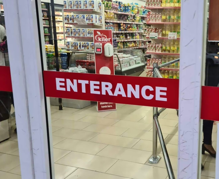 Presumably, The Exit Is An "Outerance"