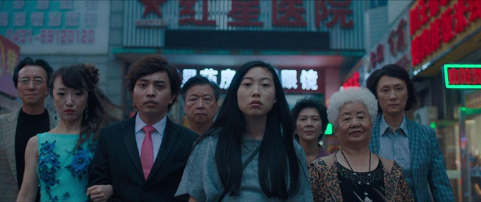 Scene from "The Farewell" movie