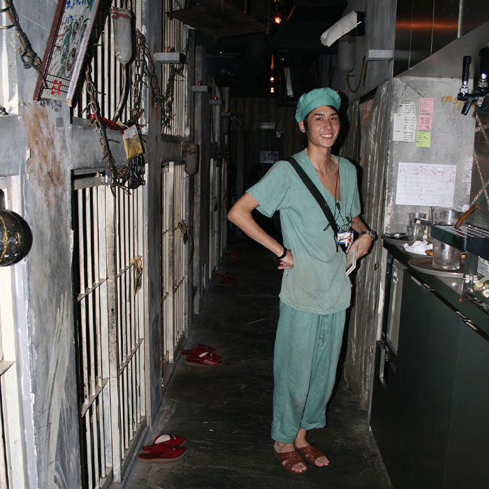 Alcatraz E.R. - Tokyo, Japan