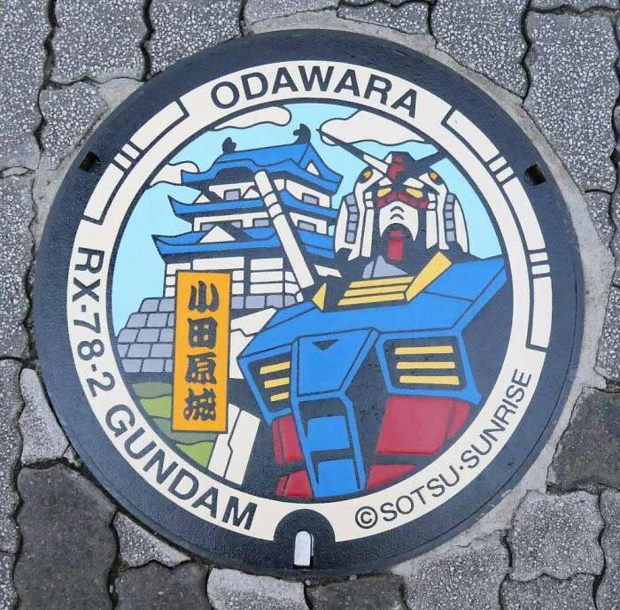 Japanese Manhole Covers