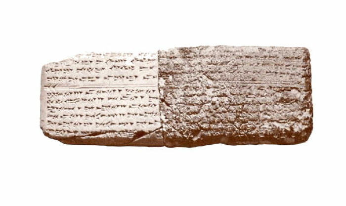 La melodía más antigua registrada (3.400 años)