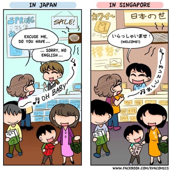 A Cartoonist Creates Cool Comics That Show Japan Is A Country Like No Other (New Pics)