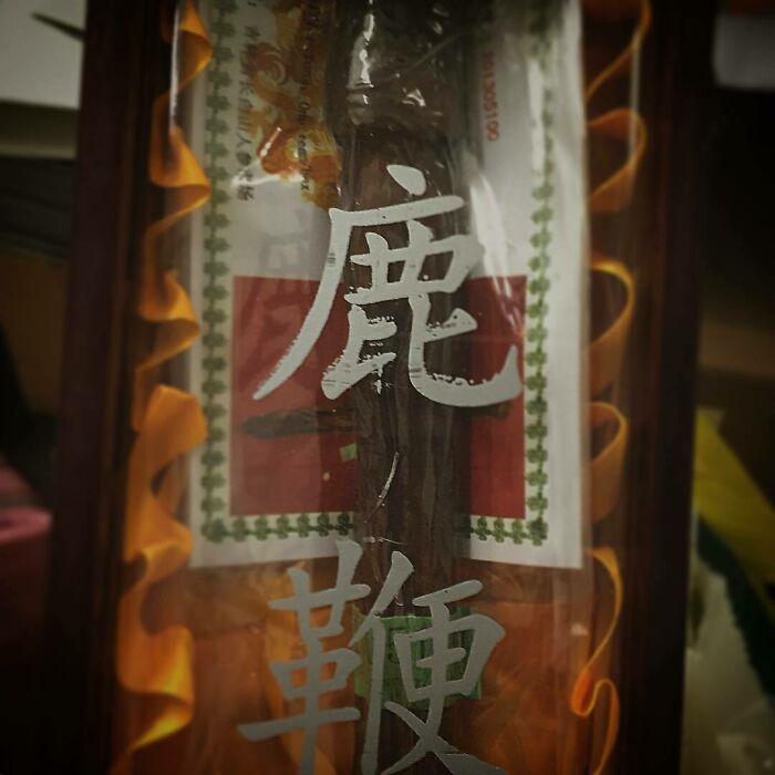 two hieroglyphs on the glass