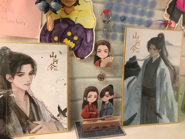 This Cute Merch Pack (From Word Of Honor)