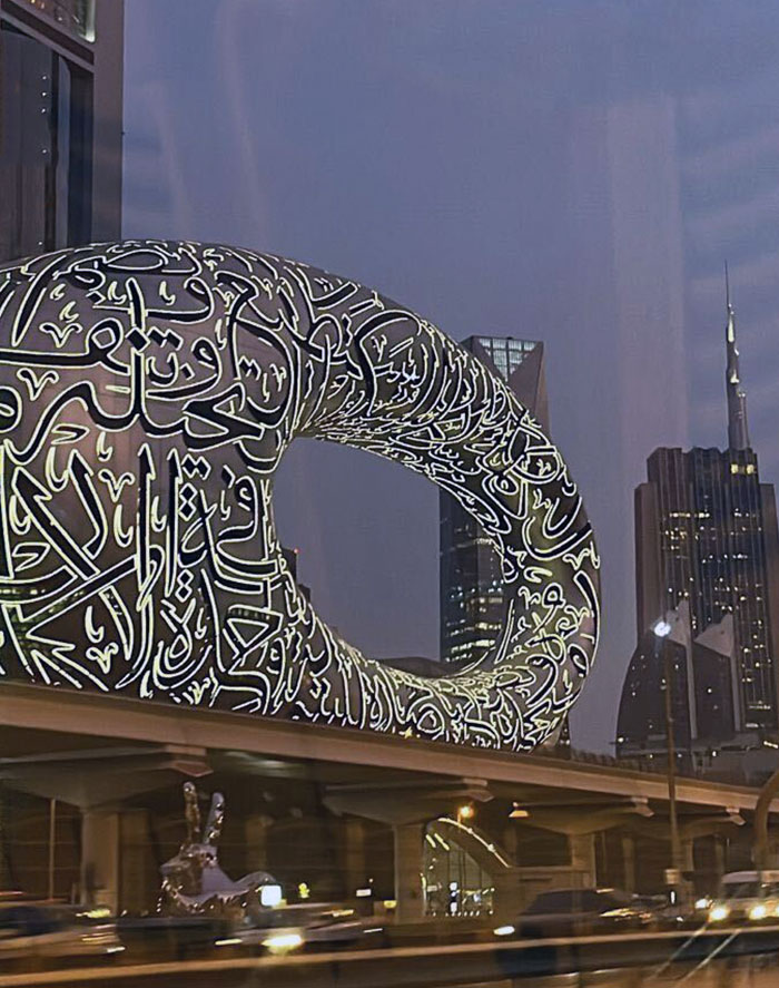 "Museum Of The Future" From The Outside