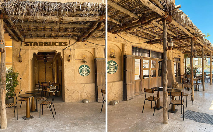 Vintage Starbucks