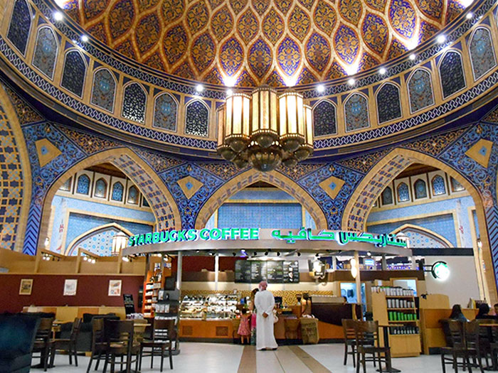 I Saw This Epic Starbucks In My Recent Trip To Dubai
